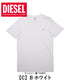 ディーゼル DIESEL Essentials メンズ 半袖 Tシャツ 【メール便】 cts