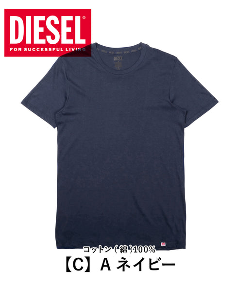 ディーゼル DIESEL Essentials メンズ 半袖 Tシャツ 【メール便】 cts