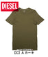 ディーゼル DIESEL Essentials メンズ 半袖 Tシャツ 【メール便】 cts