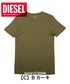 ディーゼル DIESEL Essentials メンズ 半袖 Tシャツ 【メール便】 cts