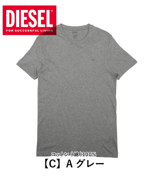 ディーゼル DIESEL Essentials メンズ 半袖 Tシャツ 【メール便】 cts