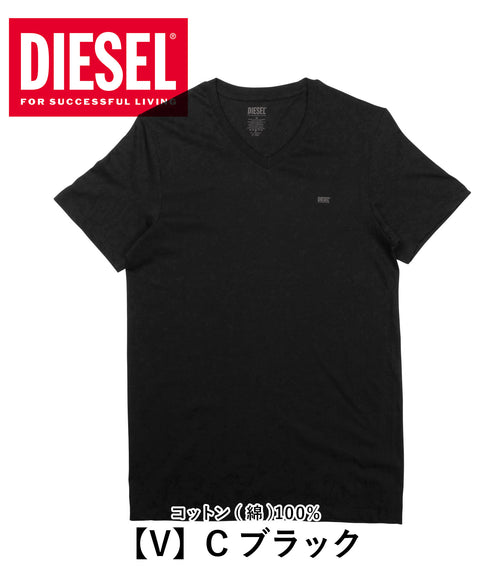ディーゼル DIESEL Essentials メンズ 半袖 Tシャツ 【メール便】 cts