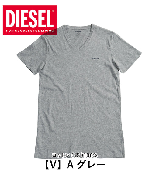 ディーゼル DIESEL Essentials メンズ 半袖 Tシャツ 【メール便】 cts