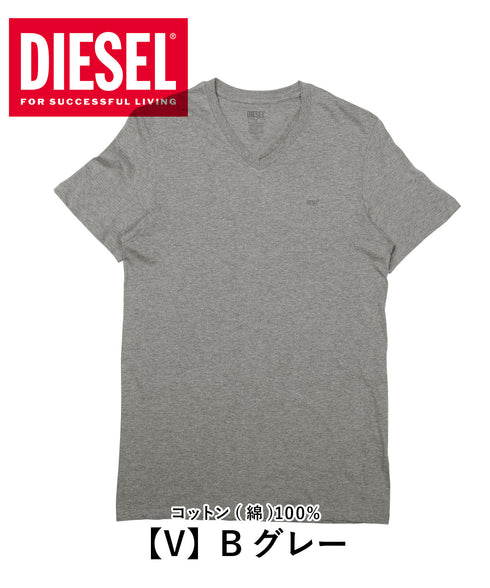 ディーゼル DIESEL Essentials メンズ 半袖 Tシャツ 【メール便】 cts