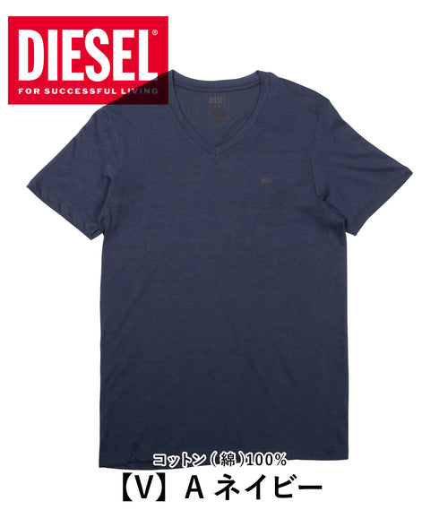 ディーゼル DIESEL Essentials メンズ 半袖 Tシャツ 【メール便】 cts