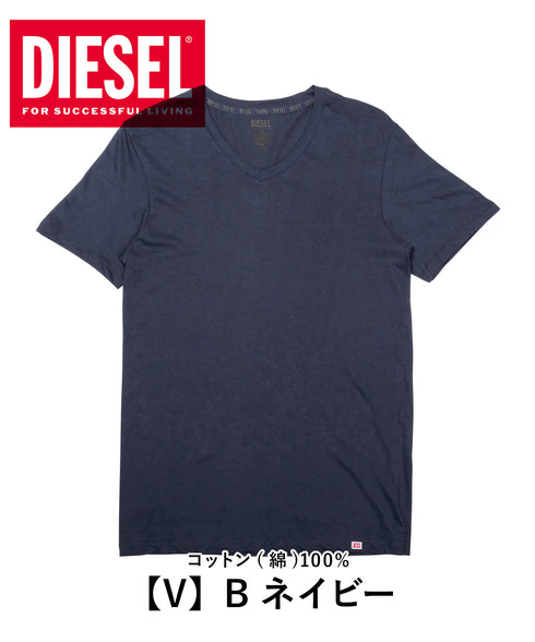 ディーゼル DIESEL Essentials メンズ 半袖 Tシャツ 【メール便】 cts