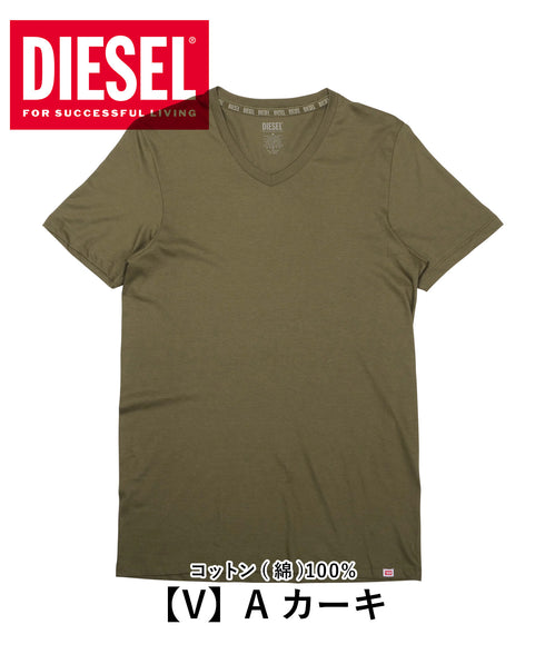 ディーゼル DIESEL Essentials メンズ 半袖 Tシャツ 【メール便】 cts