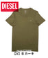 ディーゼル DIESEL Essentials メンズ 半袖 Tシャツ 【メール便】 cts