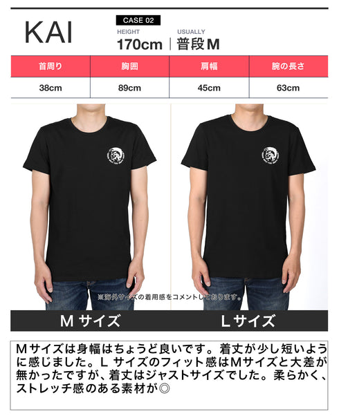 ディーゼル DIESEL Essentials メンズ 半袖 Tシャツ 【メール便】 cts