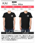 ディーゼル DIESEL Essentials メンズ 半袖 Tシャツ 【メール便】 cts
