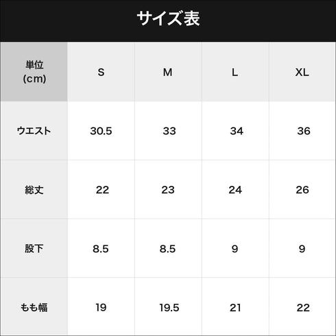 フィークス FICUS CALL OUT メンズ ボクサーパンツ OUTLET SALE_F cts