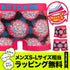 ビトーンズ BETONES HYDRANGEA メンズ ボクサーパンツ