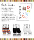 ポールスミス Paul Smith 【3枚セット】PS PRINTED メンズ ローライズボクサーパンツ