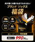 その他 その他 【3足セット】メンズ レディース ソックス 福袋