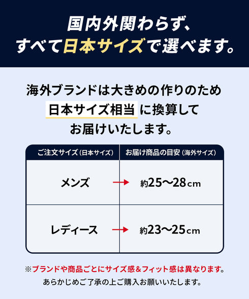 その他 その他 【3足セット】メンズ レディース ソックス 福袋