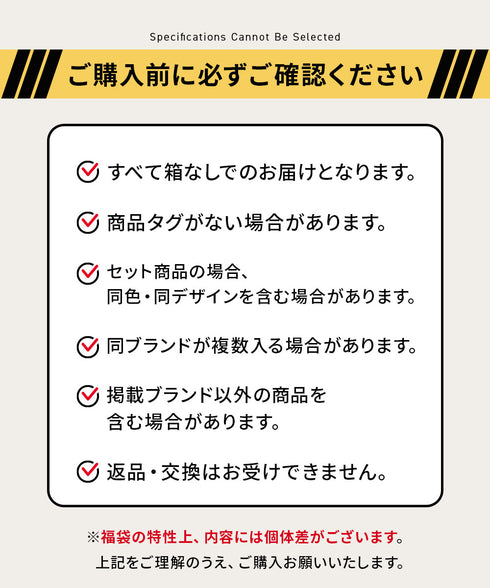 その他 その他 【3足セット】メンズ レディース ソックス 福袋