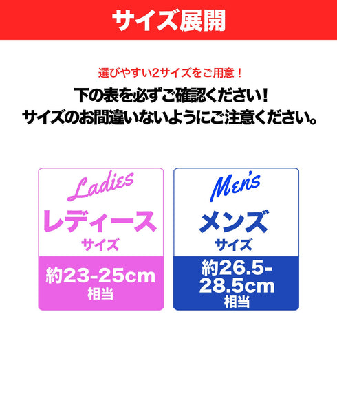 その他 その他 【3足セット】メンズ レディース ソックス 福袋