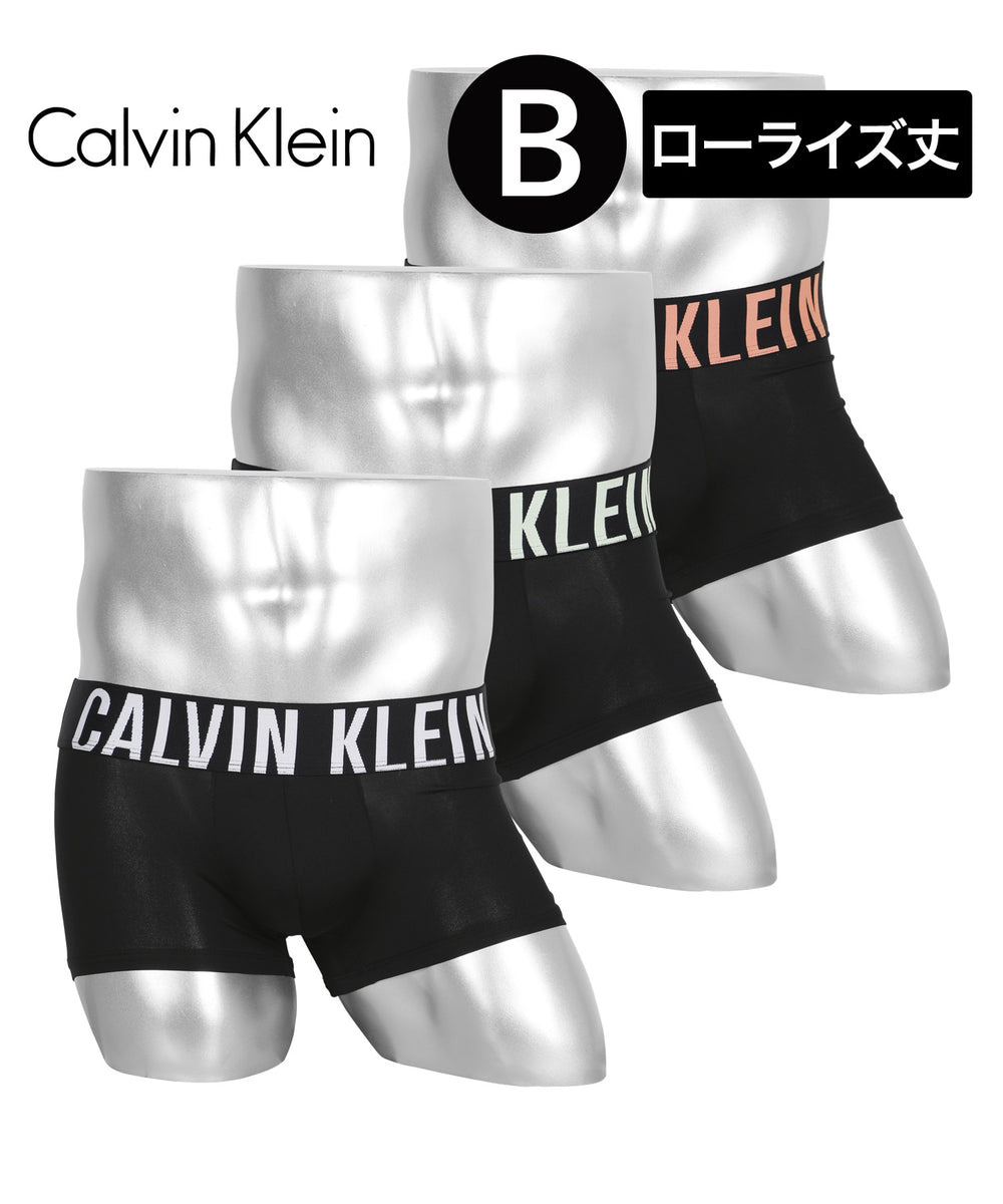 カルバンクライン Intense Power ショートボクサーパンツ 3枚セット Calvin Klein ボクサーパンツ カルバンクライン 「3枚セット