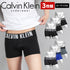 カルバンクライン Calvin Klein 【3枚セット】Intense Power Micro メンズ ローライズ ボクサーパンツ