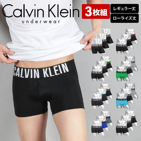カルバンクライン Calvin Klein 【3枚セット】Intense Power Micro メンズ ローライズ ボクサーパンツ