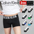 カルバンクライン Calvin Klein 【3枚セット】Intense Power Micro メンズ ローライズ ボクサーパンツ