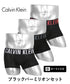 カルバンクライン Calvin Klein 【3枚セット】Intense Power Micro メンズ ローライズ ボクサーパンツ