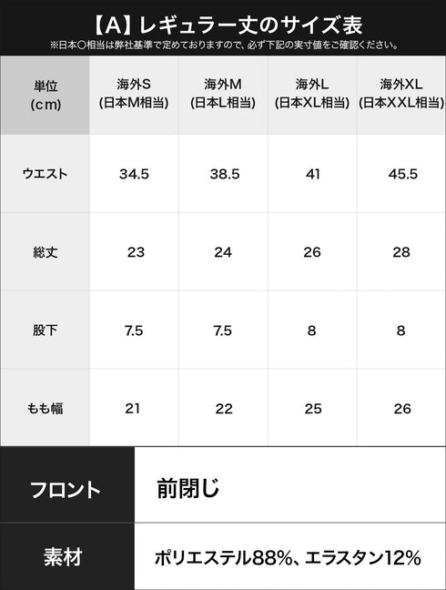 カルバンクライン Calvin Klein 【3枚セット】Intense Power Micro メンズ ローライズ ボクサーパンツ