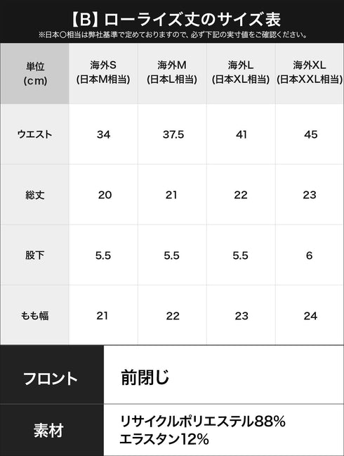 カルバンクライン Calvin Klein 【3枚セット】Intense Power Micro メンズ ローライズ ボクサーパンツ