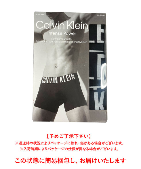 カルバンクライン Calvin Klein 【3枚セット】Intense Power Micro メンズ ロングボクサーパンツ|下着 おしゃれ 人気 クリスマス プレゼント 彼氏