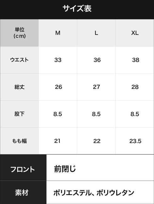 エクストララージ X-LARGE X-LARGE メンズ ボクサーパンツ 【メール便】