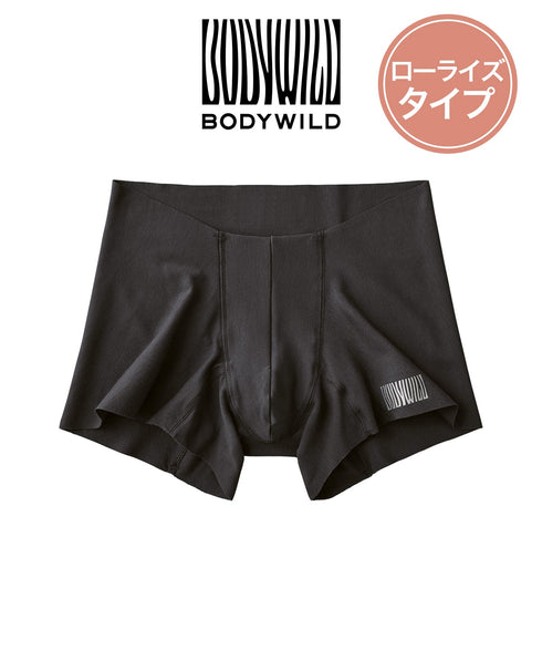 グンゼ GUNZE BODY WILD AIRZ メンズ ボクサーパンツ 【メール便】