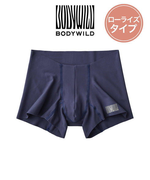 グンゼ GUNZE BODY WILD AIRZ メンズ ボクサーパンツ 【メール便】