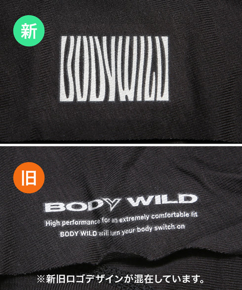 グンゼ GUNZE BODY WILD AIRZ メンズ ボクサーパンツ 【メール便】