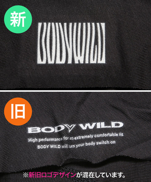 グンゼ GUNZE BODY WILD AIRZ メンズ ボクサーパンツ 【メール便】