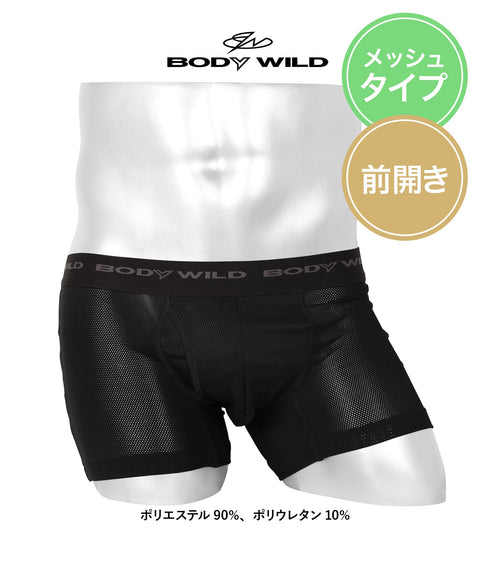 【G】ブラック084J