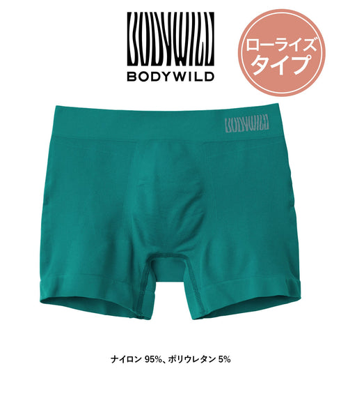 グンゼ GUNZE BODY WILD STANDARD 3D-BOXER 成型 メンズ ボクサーパンツ 【メール便】