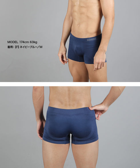 グンゼ GUNZE BODY WILD STANDARD 3D-BOXER 成型 メンズ ボクサーパンツ 【メール便】