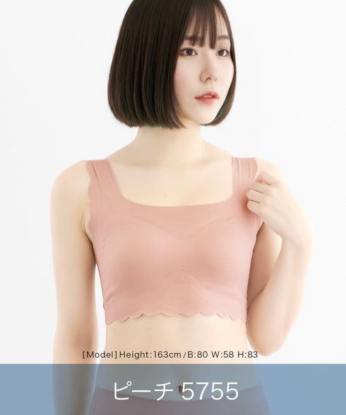 グンゼ GUNZE Tuche NON SEAM DREAMY ナイトブラ レディース 【メール便】 cts