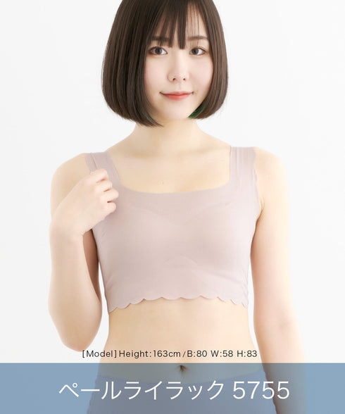 グンゼ GUNZE Tuche NON SEAM DREAMY ナイトブラ レディース 【メール便】 cts