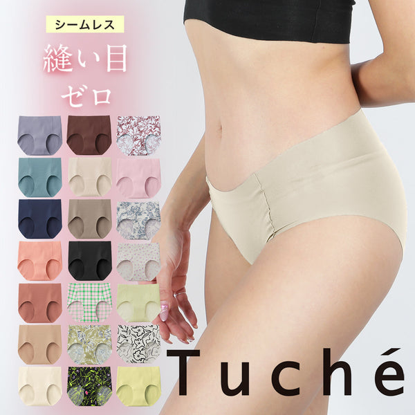 グンゼ GUNZE Tuche 縫い目ゼロ レディースショーツ 【メール便】