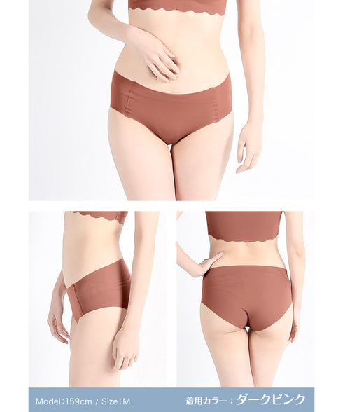 グンゼ GUNZE Tuche 縫い目ゼロ レディースショーツ 【メール便】