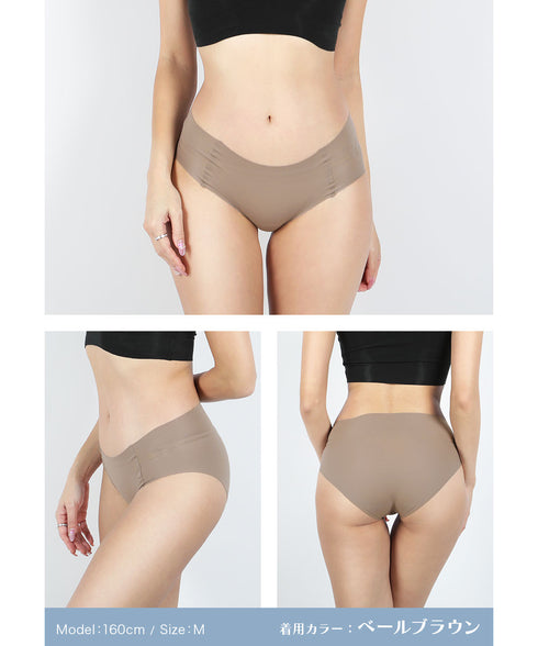 グンゼ GUNZE Tuche 縫い目ゼロ レディースショーツ 【メール便】