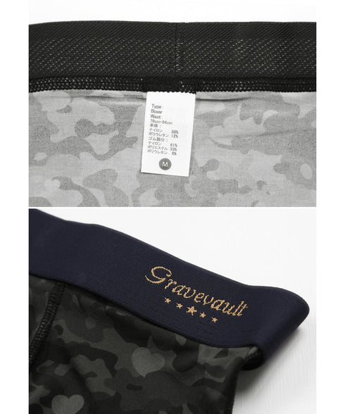 グレイブボールト Gravevault Love Camouflage ショート メンズ ボクサーパンツ 【メール便】