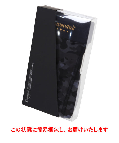グレイブボールト Gravevault Love Camouflage ショート メンズ ボクサーパンツ 【メール便】
