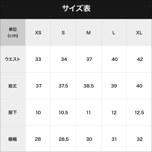 ディーゼル DIESEL BMBX-CAYBAY CALZONCI メンズ サーフパンツ|水着 おしゃれ 人気 クリスマス プレゼント 彼氏 cts