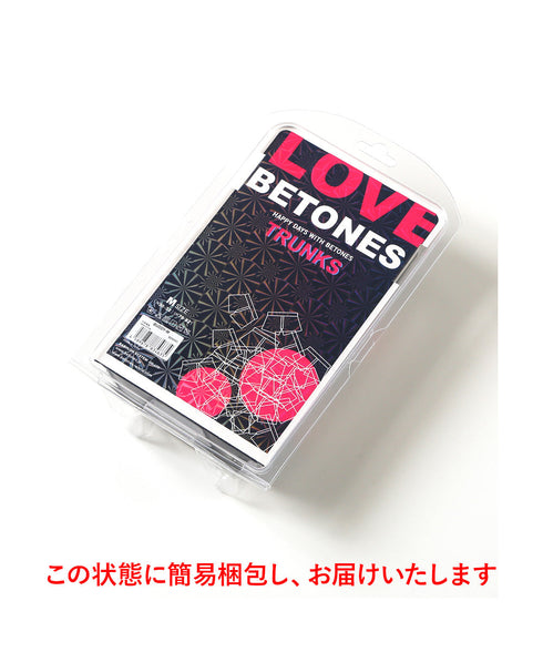 ビトーンズ BETONES TRUNKS トランクス