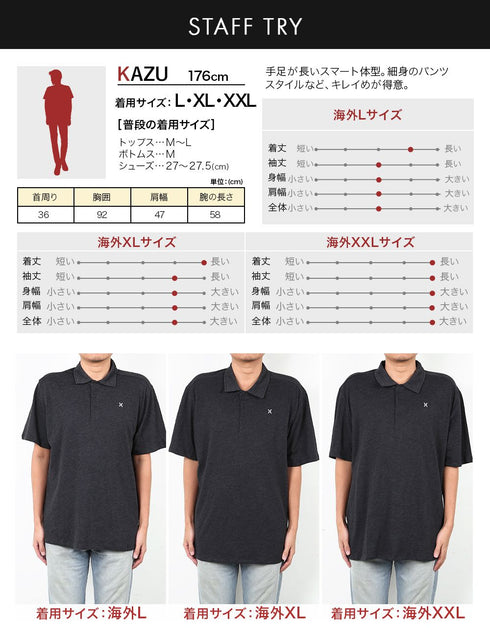 ハーレー Hurley ACE VISTA POLO SS メンズ 半袖 ポロシャツ 【メール便】 cts