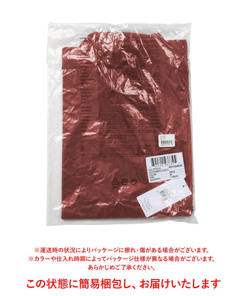 ハーレー Hurley ACE VISTA POLO SS メンズ 半袖 ポロシャツ 【メール便】 cts