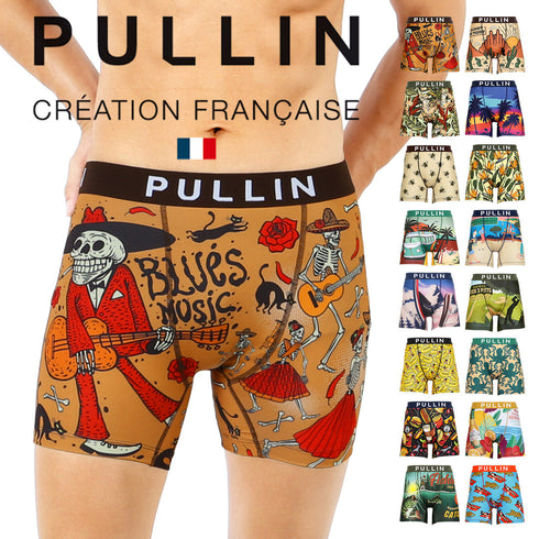 プルイン PULLIN FASHION2 メンズ ロングボクサーパンツ cts プレゼント クリスマス ギフト 彼氏 夫 旦那