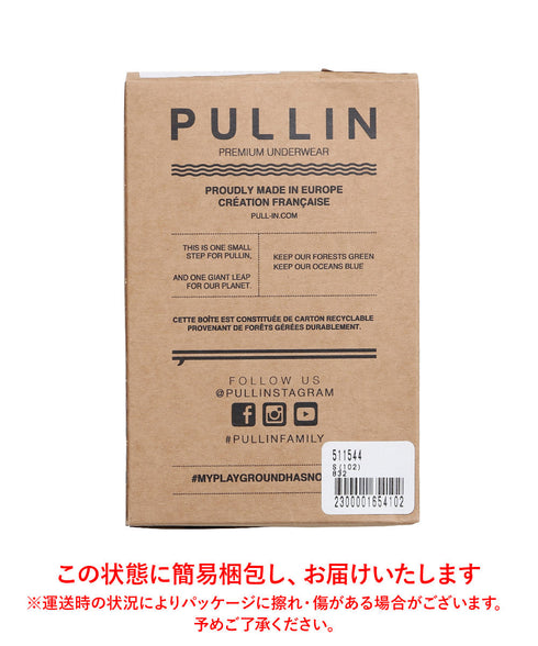 プルイン PULLIN FASHION2 メンズ ロングボクサーパンツ cts プレゼント クリスマス ギフト 彼氏 夫 旦那